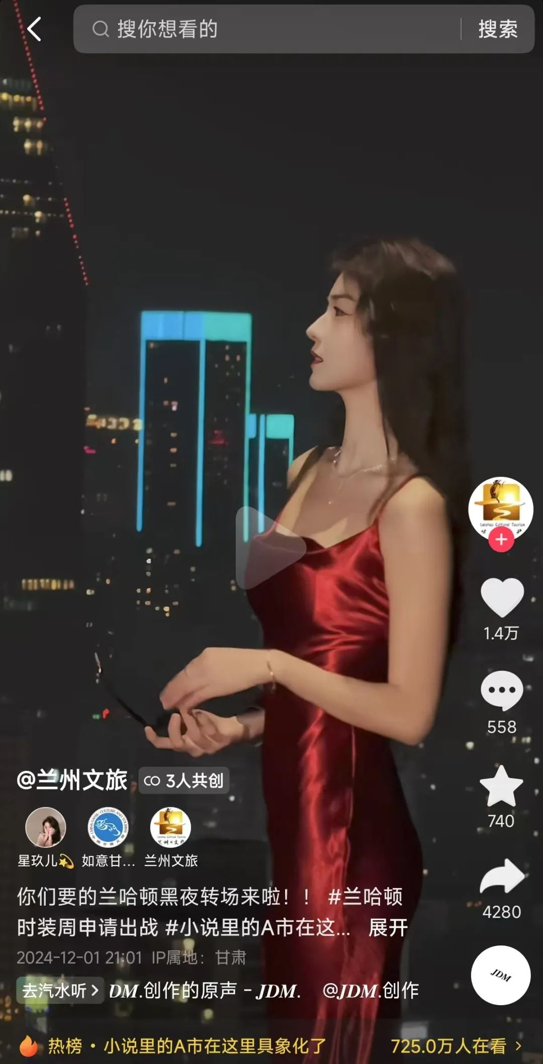 DƬ